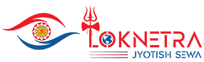 Jyotish Nepal logo